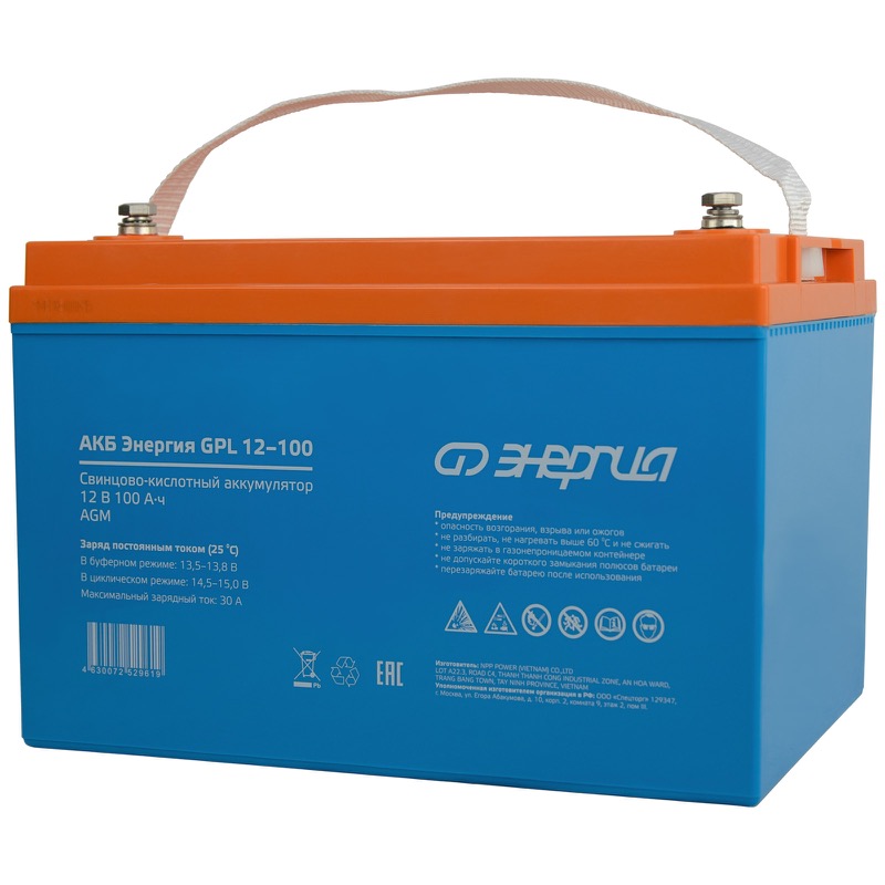 Аккумулятор AGM 12 В 100 Ач Энергия GPL 12-100