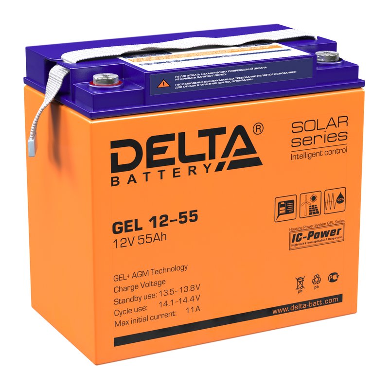 Гелевый аккумулятор Delta GEL 12-55, 12 В 55 Ач