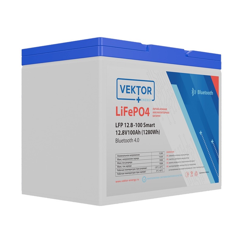 Аккумулятор LiFePO4 12,8 В 100 Ач Vektor Energy LFP 12-100 Smart