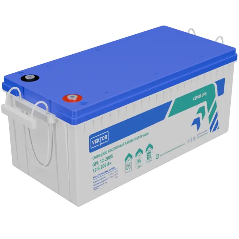 Аккумулятор AGM 12 В 200 Ач Vektor Energy GPL 12-200S