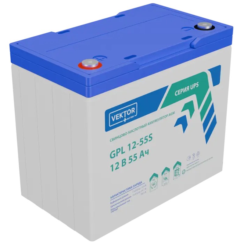 Аккумулятор AGM 12 В 55 Ач Vektor Energy GPL 12-55S