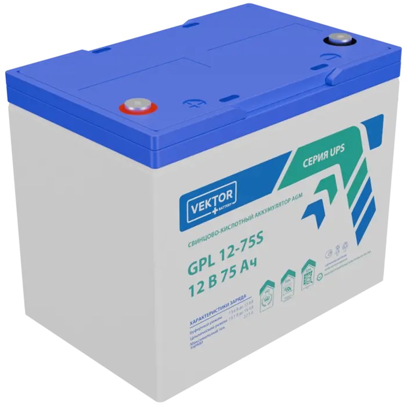 Аккумулятор AGM 12 В 75 Ач Vektor Energy GPL 12-75S