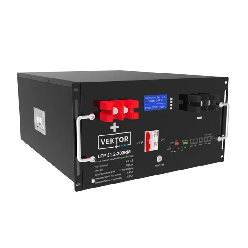 Стойка LiFePO4 51,2 В 200 Ач Vektor Energy LFP 51,2-200RM, 10,24 кВтч