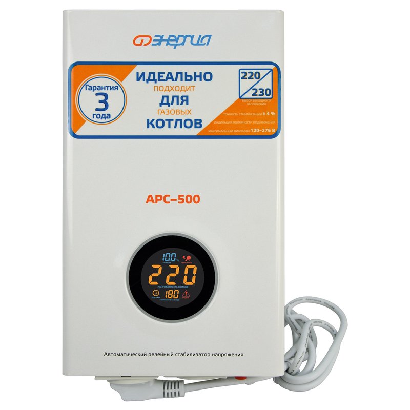 Стабилизатор напряжения Энергия АРС-500 для котлов, 400 Вт