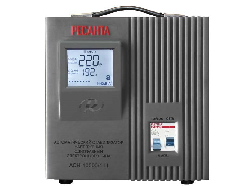 Стабилизатор напряжения Ресанта АСН-10000/1-Ц, 10 кВт